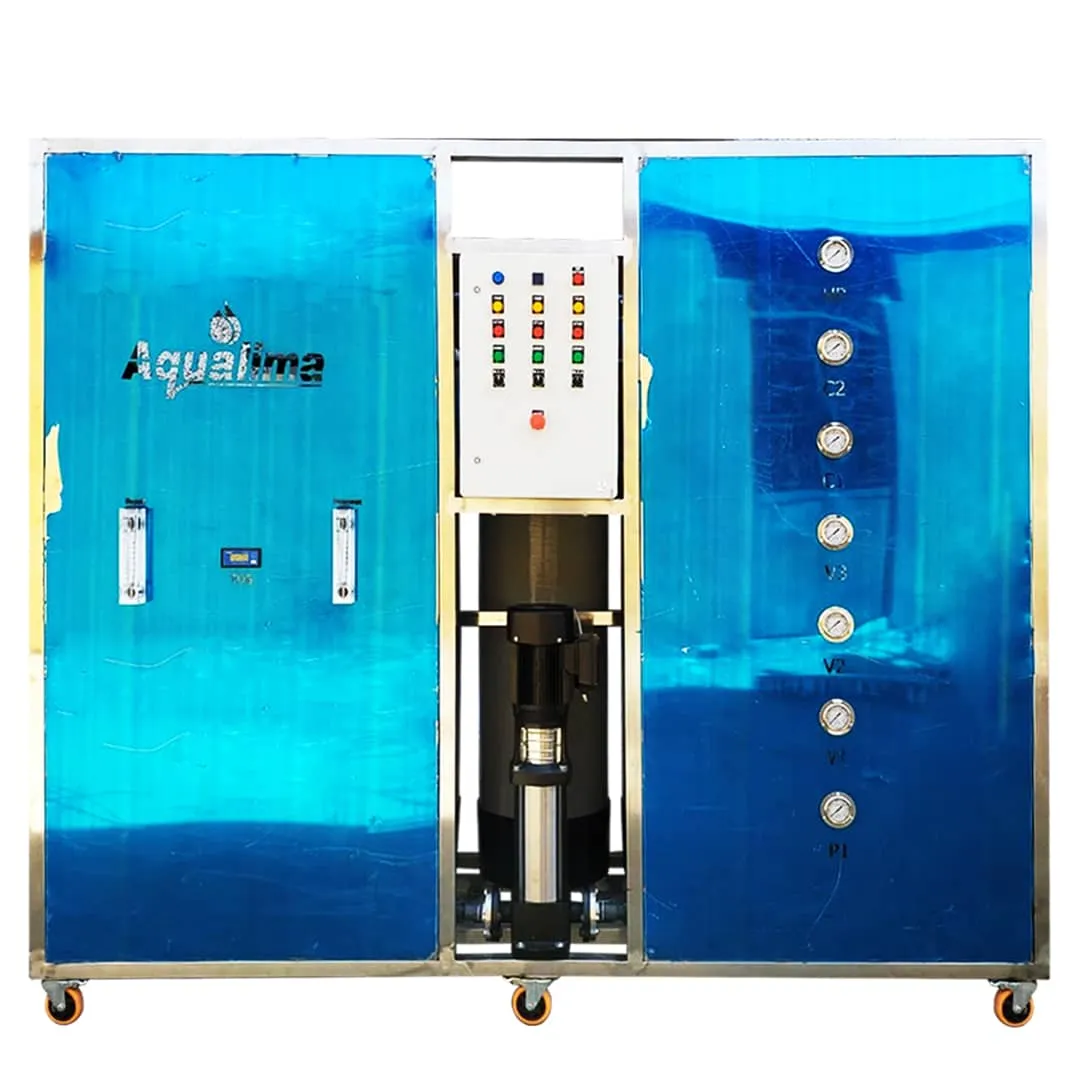 محطة 3 متر  R  3-20