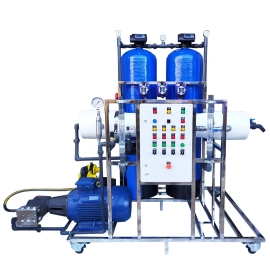 محطة 20 متر  R  2-20